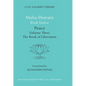Mahabharata Book Twelve (Volume 3): Peace Part Two: The Book of Liberation - Hardcover