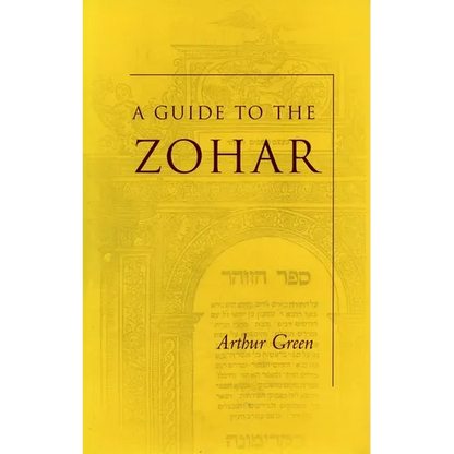 A Guide to the Zohar - Paperback
