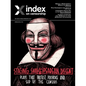 Staging Shakespearian Dissent - Paperback