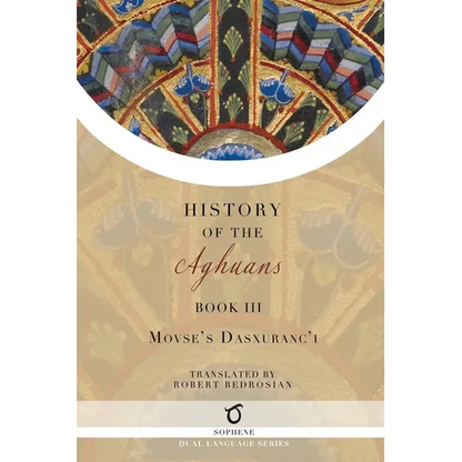 History of the Aghuans: Book 3 - Paperback