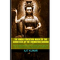The Hindu Evocation Magic of the Goddesses of the Cremation ground: How to Evocate Smashana Vasini for Experts, Evocate spirits and souls for Begiiner - Paperback