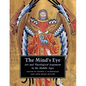 The Mind's Eye: Art and Theological Argument in the Middle Ages - Paperback