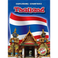 Thailand - Paperback