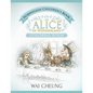 Norwegian Children's Book: Alice in Wonderland (English and Norwegian Edition) - Paperback