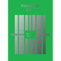 Paradise City - Hardcover