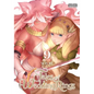 Tales of Wedding Rings, Vol. 9: Volume 9 - Paperback