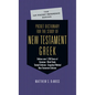 Pocket Dictionary for the Study of New Testament Greek - Paperback