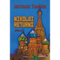 Nikolai Returns - Paperback