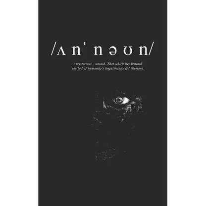 Unknown: /ʌnˈnəʊn/ - Paperback