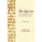 The Qur'an with a Phrase-by-Phrase English Translation - Paperback