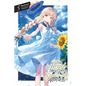 The Angel Next Door Spoils Me Rotten, Vol. 5 (Light Novel) - Paperback