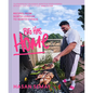 Big Has Home: Recipes from North London to North Cyprus - Hardcover