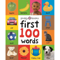 First 100 Words: A Padded Board Book - Board Book