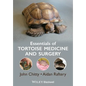 Essentials of Tortoise Medicine and Surgery - Paperback