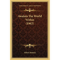 Awaken The World Within (1962) - Paperback