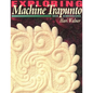Exploring Machine Trapunto. New Dimensions - Paperback