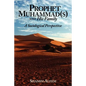 Prophet Muhammad(s) and His Family: A Sociological Perspective - Paperback