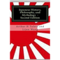 Japanese History, Philosophy and Mythology - Second Edition: An Overview of Japanese Culture - Paperback