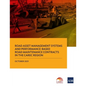 Road Asset Management Systems and Performance-Based Road Maintenance Contracts in the Carec Region - Paperback