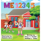 Me 12345 - Hardcover