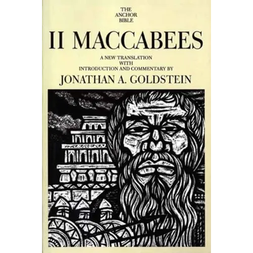 II Maccabees - Paperback