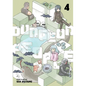 Dungeon People Vol. 4 - Paperback