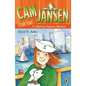 CAM Jansen: The Barking Treasure Mystery #19 - Paperback