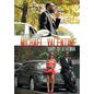 Michael Valentine: Diary of a Hitman - Hardcover
