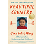 Beautiful Country: A Read with Jenna Pick: A Memoir of an Undocumented Childhood - Paperback