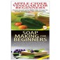 Apple Cider Vinegar for Beginners & Soap Making for Beginners - Paperback