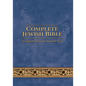 Complete Jewish Bible - Hardcover