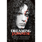 Dreaming Japanese - Hardcover