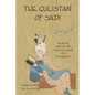 The Gulistan (Rose Garden) of Sa'di: Bilingual English and Persian Edition with Vocabulary - Paperback