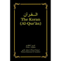 The Koran (Al-Qur'an): Arabic-English Bilingual edition - Paperback
