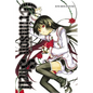 Crimson-Shell - Paperback