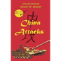 China Attacks - Paperback