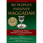 My People's Passover Haggadah Vol 2: Traditional Texts, Modern Commentaries - Hardcover