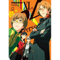 Persona 4 Volume 11 - Paperback