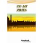 To My Priya: A great present for your loved ones - Paperback