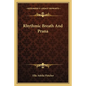 Rhythmic Breath and Prana - Paperback
