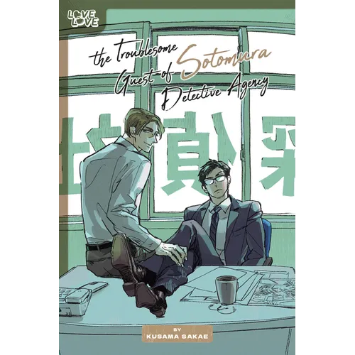 The Troublesome Guest of Sotomura Detective Agency - Paperback