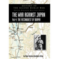 History of the Second World War: THE WAR AGAINST JAPAN Vol 4: THE RECONQUEST OF BURMA - Paperback