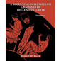 A Beginning-Intermediate Grammar of Hellenistic Greek - Paperback