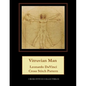 Vitruvian Man: Leonardo DaVinci Cross Stitch Pattern - Paperback