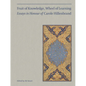 Fruit of Knowledge, Wheel of Learning (Vol I): Essays in Honour of Professor Carole Hillenbrand Volume 1 - Hardcover