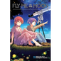 Fly Me to the Moon, Vol. 11 - Paperback
