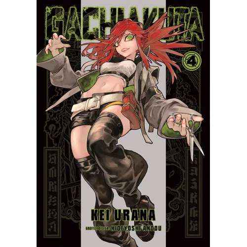 Gachiakuta 4 - Paperback