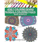 Adult Coloring Books Mandala Coloring Pages Book Sampler: Stress Relief Mandalas - Paperback