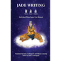 Jade Writing (Yellow Court Classic): Individual Phase Space User Manual - Paperback