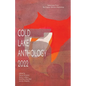Cold Lake Anthology 2022 - Paperback